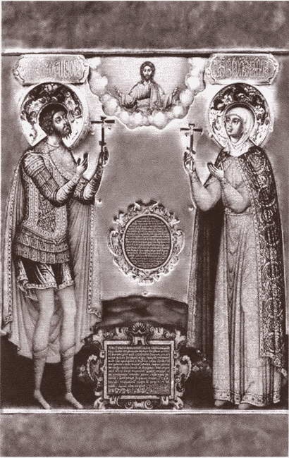 Иллюстрация к книге — Царь Федор Алексеевич, или Бедный отрок [i_012.jpg]