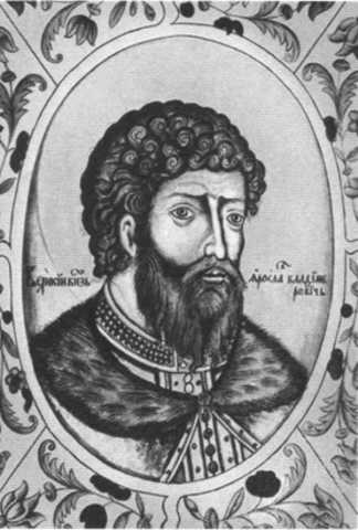 Иллюстрация к книге — Рюриковичи [i_007.jpg]