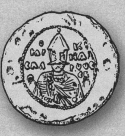 Иллюстрация к книге — Рюриковичи [i_010.jpg]