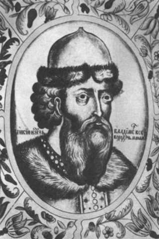 Иллюстрация к книге — Рюриковичи [i_014.jpg]