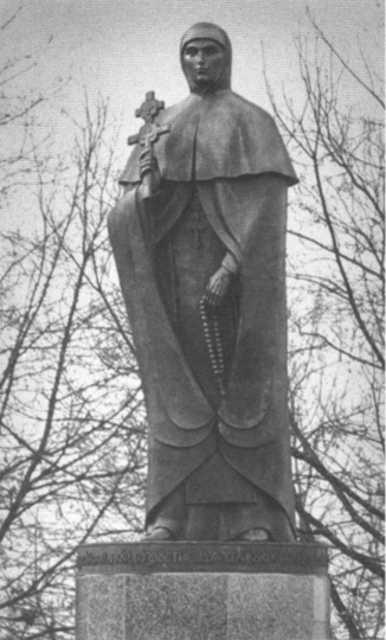 Иллюстрация к книге — Рюриковичи [i_024.jpg]