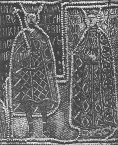 Иллюстрация к книге — Рюриковичи [i_046.jpg]