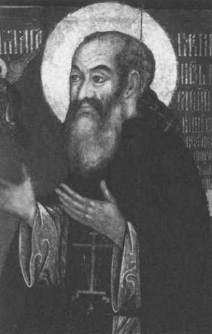 Иллюстрация к книге — Рюриковичи [i_051.jpg]