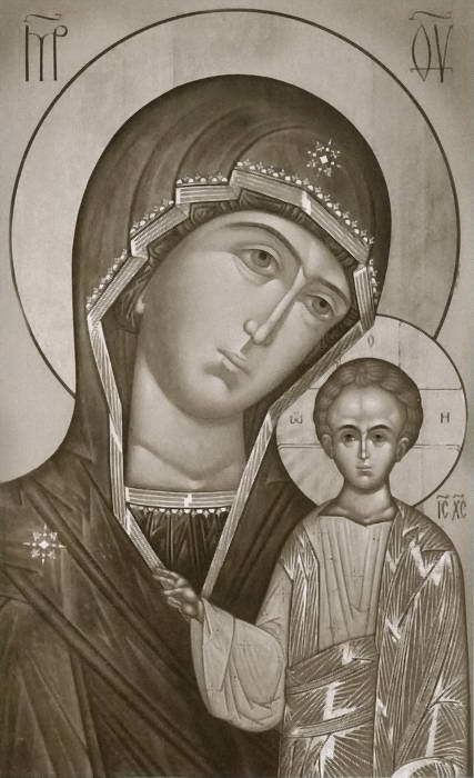 Иллюстрация к книге — Патриарх Гермоген [i_007.jpg]