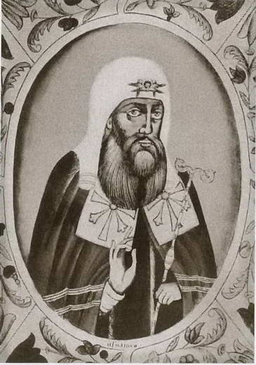 Иллюстрация к книге — Патриарх Гермоген [i_008.jpg]