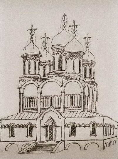 Иллюстрация к книге — Патриарх Гермоген [i_017.jpg]