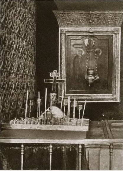 Иллюстрация к книге — Патриарх Гермоген [i_030.jpg]