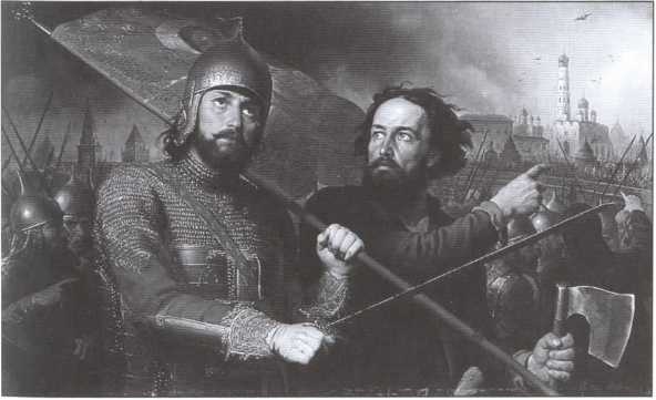 Иллюстрация к книге — Пожарский [i_006.jpg]