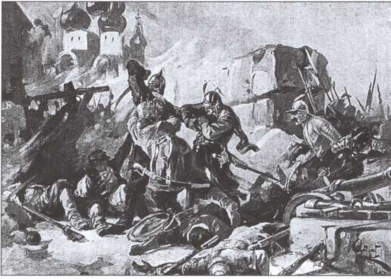 Иллюстрация к книге — Пожарский [i_015.jpg]