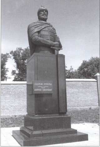 Иллюстрация к книге — Пожарский [i_018.jpg]