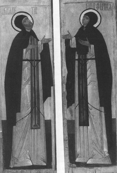 Иллюстрация к книге — Петр и Феврония. Совершенные супруги [i_001.jpg]