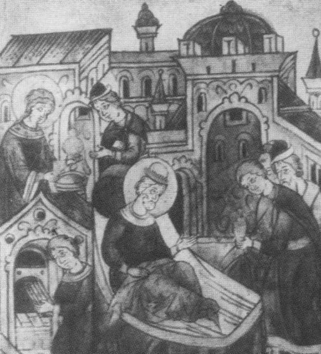 Иллюстрация к книге — Петр и Феврония. Совершенные супруги [i_007.jpg]