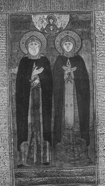 Иллюстрация к книге — Петр и Феврония. Совершенные супруги [i_011.jpg]