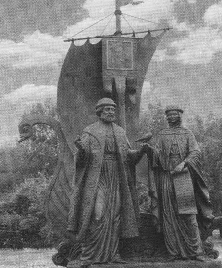 Иллюстрация к книге — Петр и Феврония. Совершенные супруги [i_021.jpg]