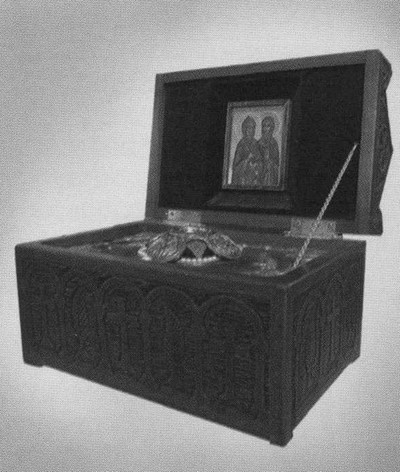 Иллюстрация к книге — Петр и Феврония. Совершенные супруги [i_024.jpg]