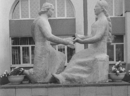 Иллюстрация к книге — Петр и Феврония. Совершенные супруги [i_025.jpg]