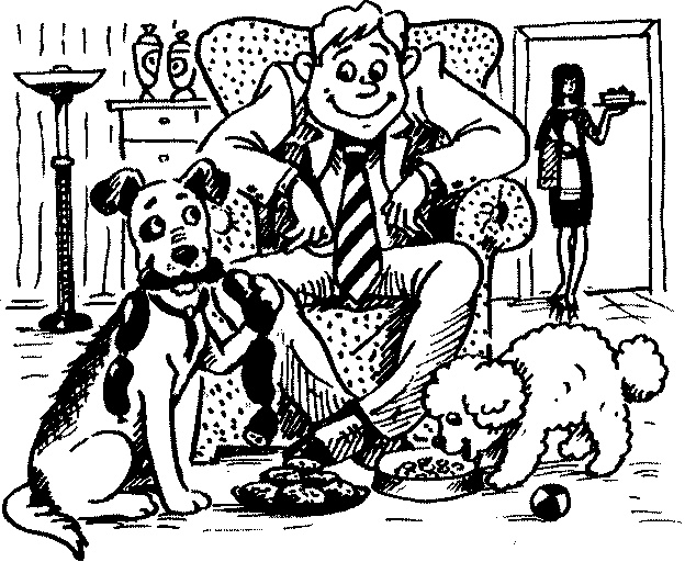 Иллюстрация к книге — Пончик идет по следу [i_028.jpg]