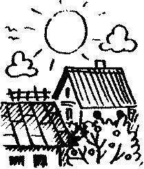 Иллюстрация к книге — Пончик идет по следу [i_093.jpg]