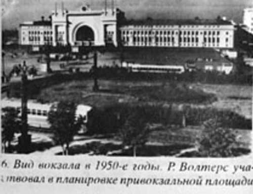 Иллюстрация к книге — Специалист в Сибири [i_004.jpg]