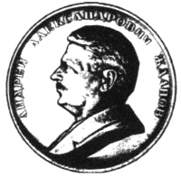 Иллюстрация к книге — Жданов [i_001.jpg]