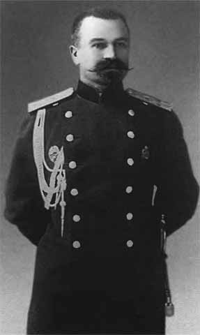 Иллюстрация к книге — Петр Столыпин. Крестный путь реформатора [i_016.jpg]