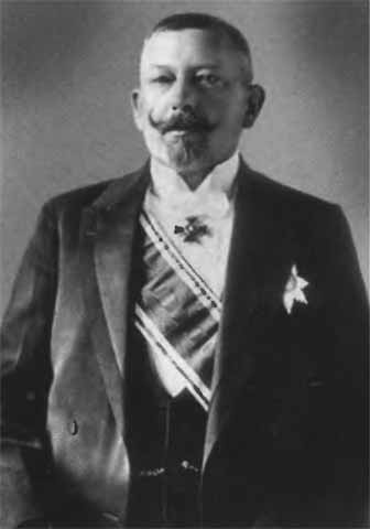 Иллюстрация к книге — Петр Столыпин. Крестный путь реформатора [i_018.jpg]