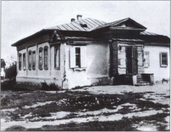 Иллюстрация к книге — Шолохов [i_003.jpg]