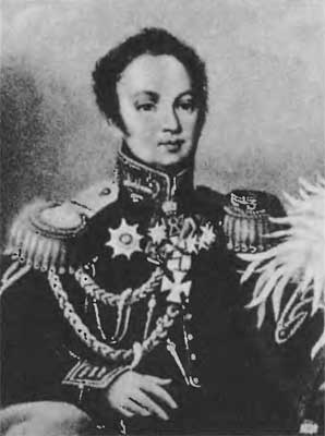 Иллюстрация к книге — Московские обыватели [n21.jpg]