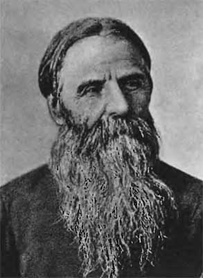 Иллюстрация к книге — Московские обыватели [n34.jpg]