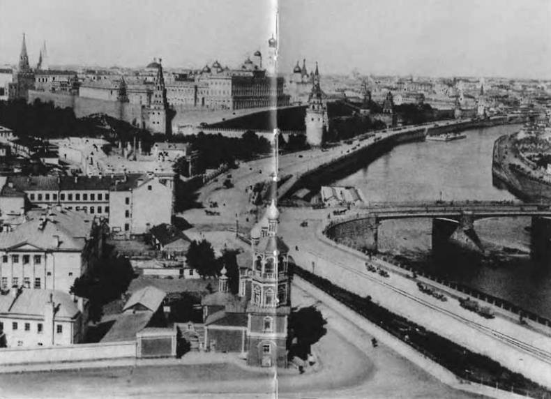 Иллюстрация к книге — Московские обыватели [n40.jpg]