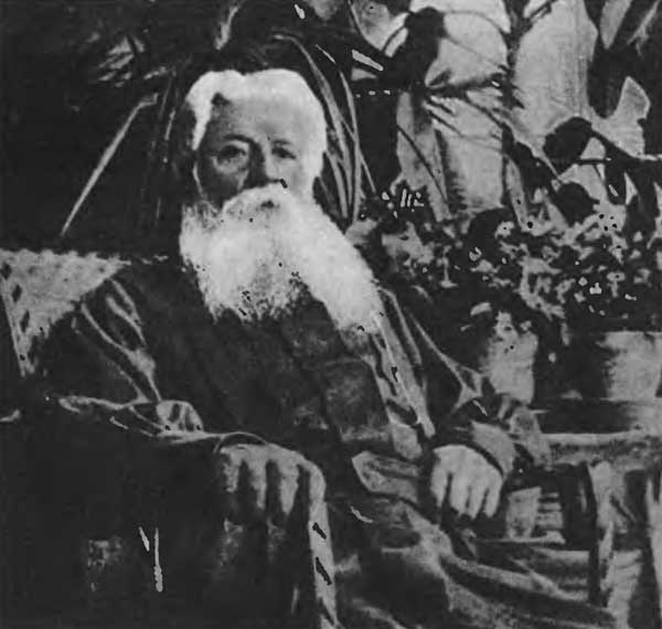 Иллюстрация к книге — Московские обыватели [n44.jpg]