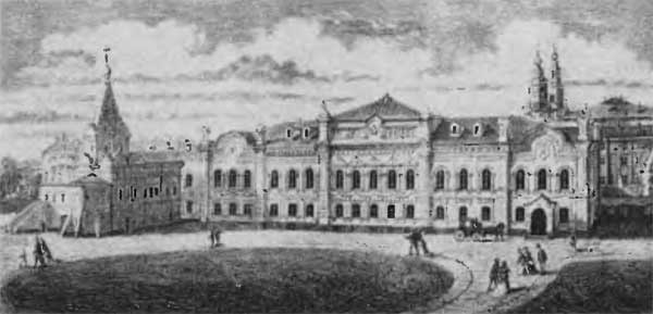 Иллюстрация к книге — Московские обыватели [n63.jpg]