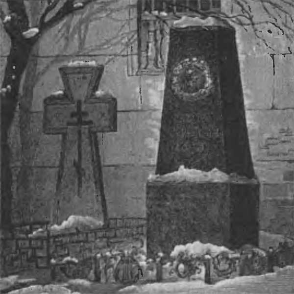 Иллюстрация к книге — Московские обыватели [n67.jpg]