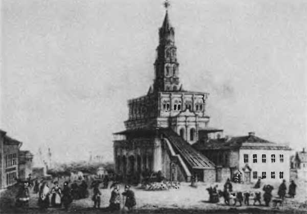 Иллюстрация к книге — Московские обыватели [n78.jpg]