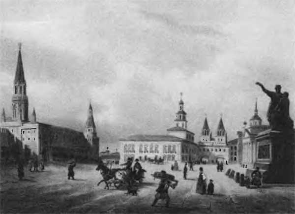 Иллюстрация к книге — Московские обыватели [n79.jpg]