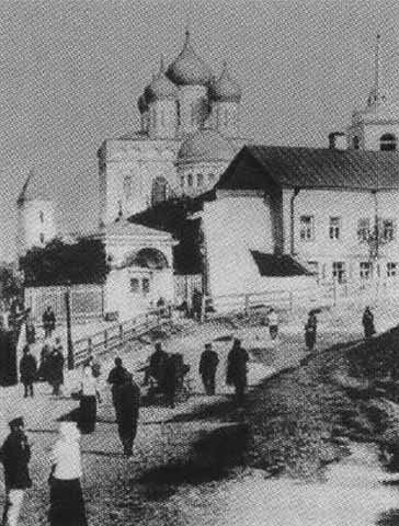 Иллюстрация к книге — Патриарх Тихон [i_007.jpg]