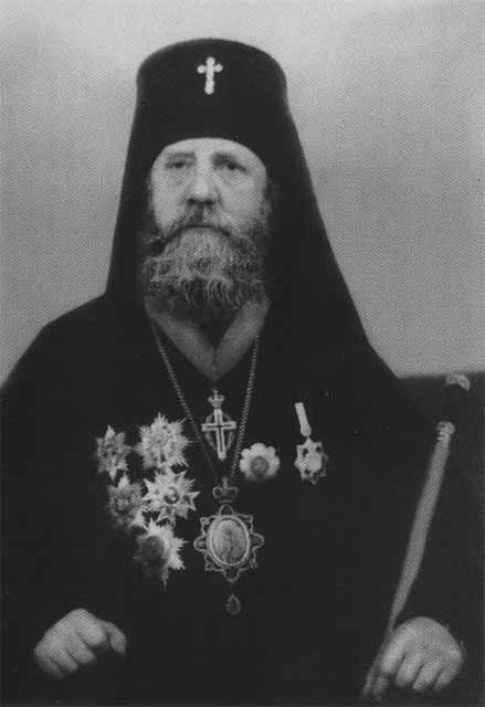 Иллюстрация к книге — Патриарх Тихон [i_010.jpg]