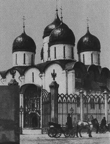 Иллюстрация к книге — Патриарх Тихон [i_018.jpg]