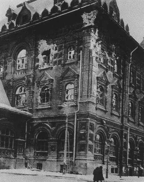 Иллюстрация к книге — Патриарх Тихон [i_021.jpg]