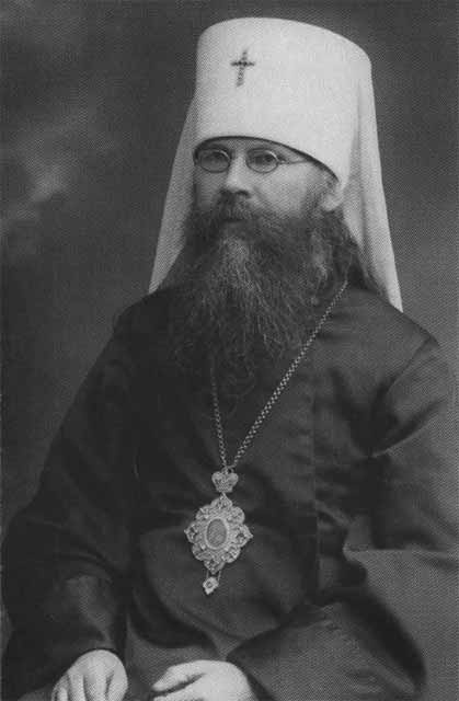 Иллюстрация к книге — Патриарх Тихон [i_028.jpg]