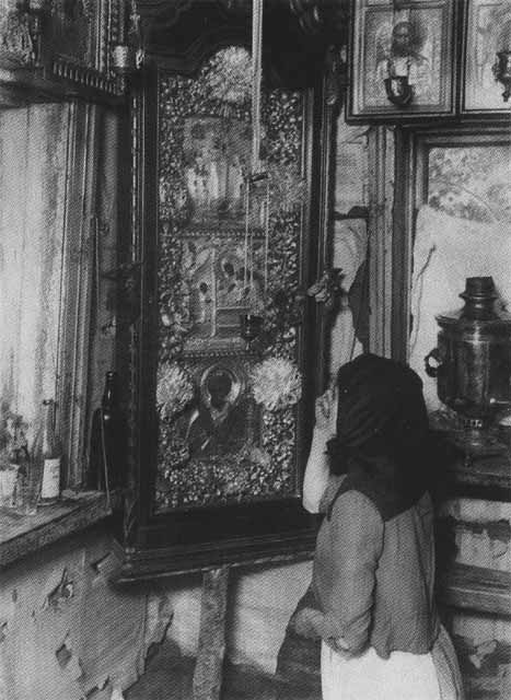 Иллюстрация к книге — Патриарх Тихон [i_029.jpg]