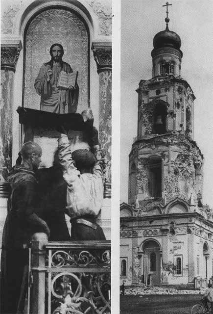 Иллюстрация к книге — Патриарх Тихон [i_033.jpg]