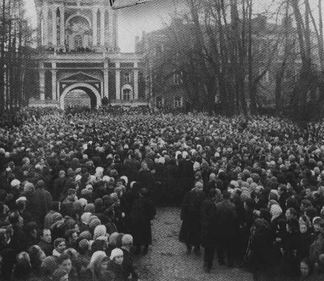 Иллюстрация к книге — Патриарх Тихон [i_047.jpg]