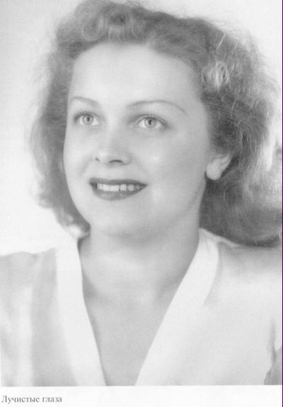 Иллюстрация к книге — Целиковская [i_017.jpg]