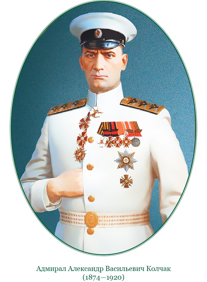 Иллюстрация к книге — Белый Крым. Мемуары Правителя и Главнокомандующего Вооруженными силами Юга России [i_004.jpg]