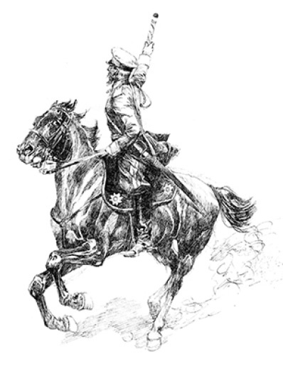 Иллюстрация к книге — Белый Крым. Мемуары Правителя и Главнокомандующего Вооруженными силами Юга России [i_017.jpg]