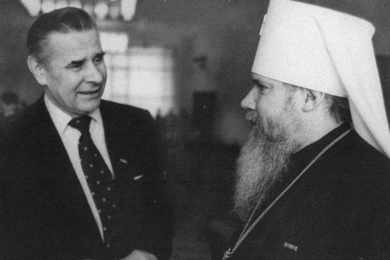 Иллюстрация к книге — Лев Яшин [i_053.jpg]