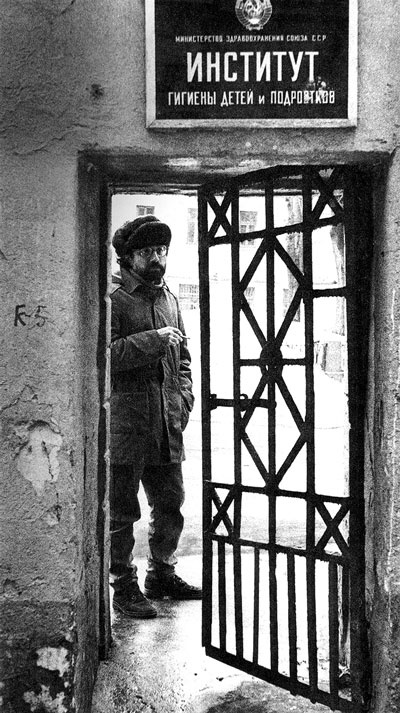 Иллюстрация к книге — Бездумное былое [i_030.jpg]