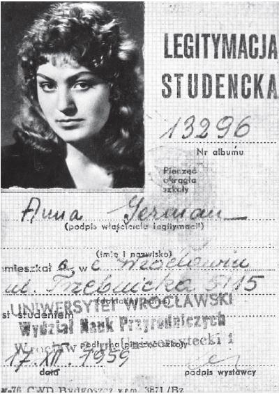 Иллюстрация к книге — Эхо любви [img19a.jpg]