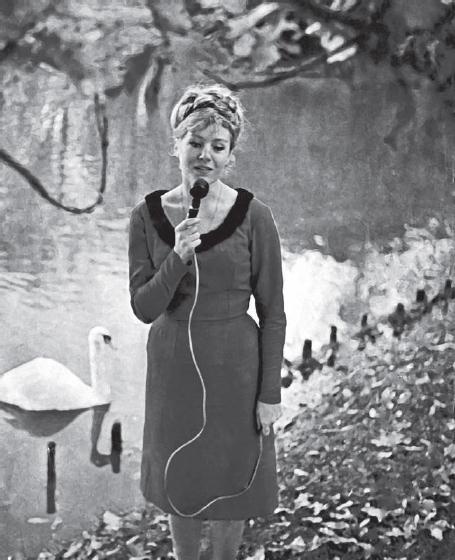 Иллюстрация к книге — Эхо любви [img5e3a.jpg]